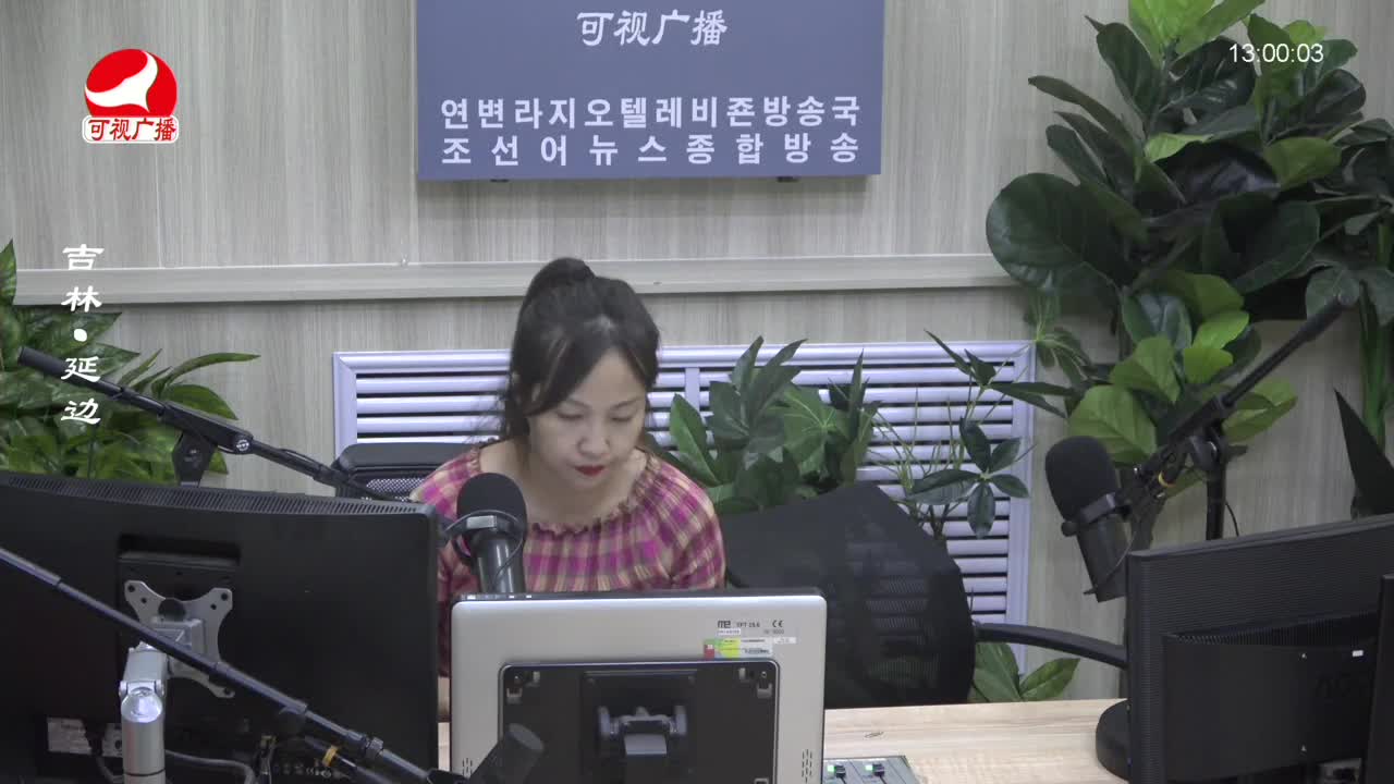 행복충전소 2023-08-22