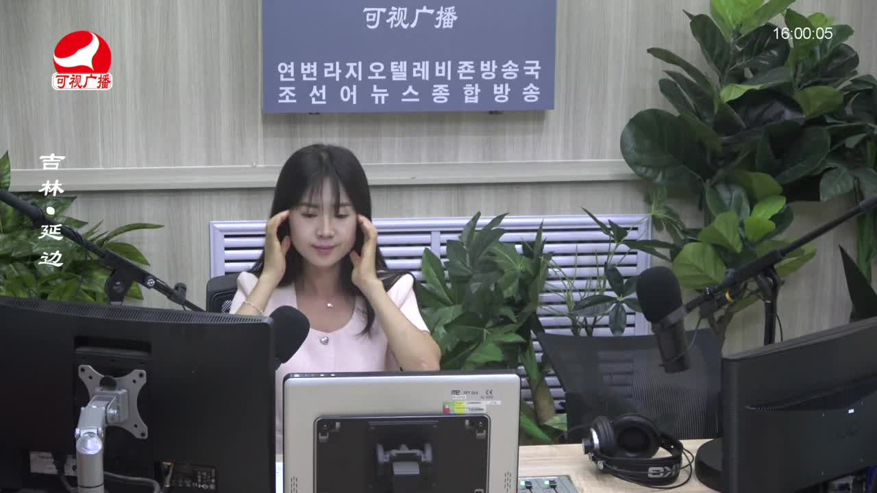 주부클럽 2023-08-25