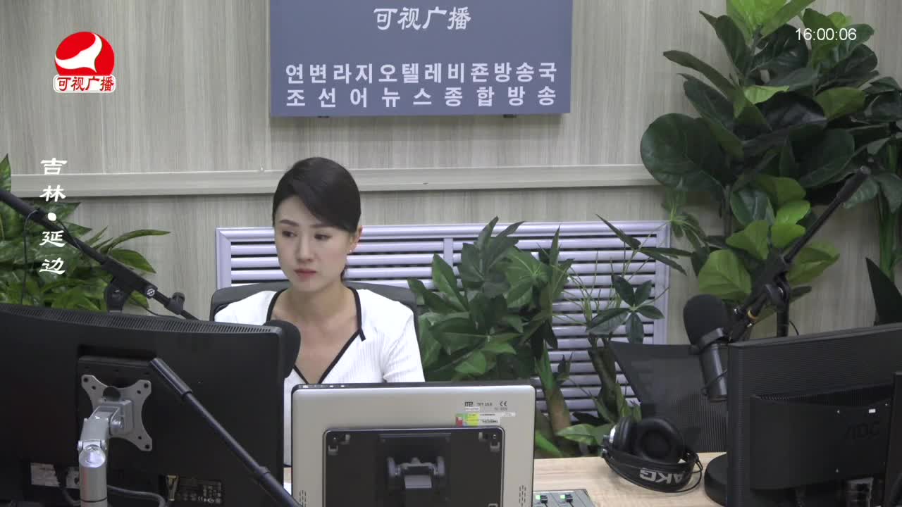 주부클럽 2023-08-10