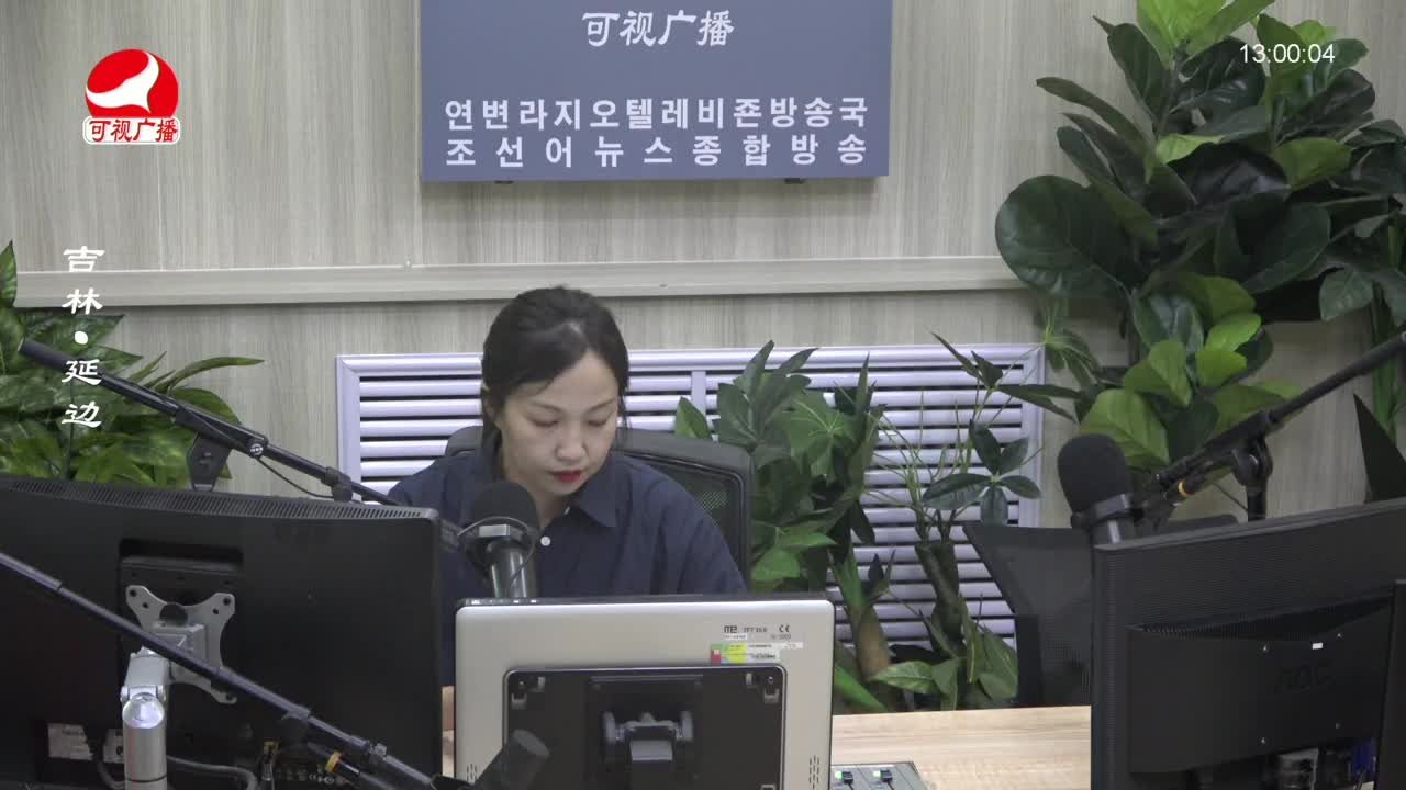 행복충전소 2023-08-15