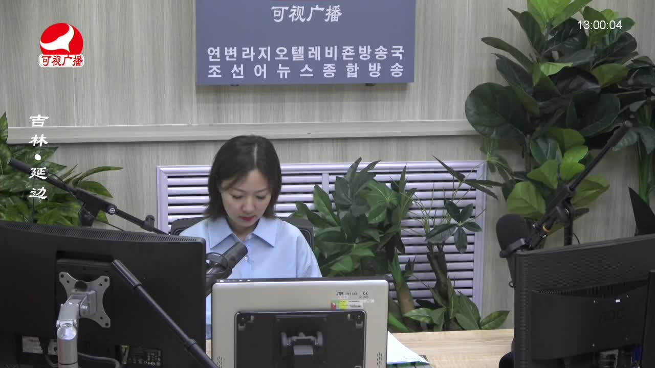 행복충전소 2023-08-10