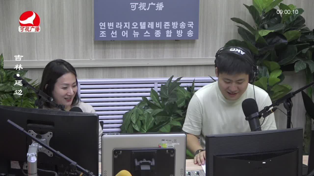 살롱토크쇼 2023-08-07