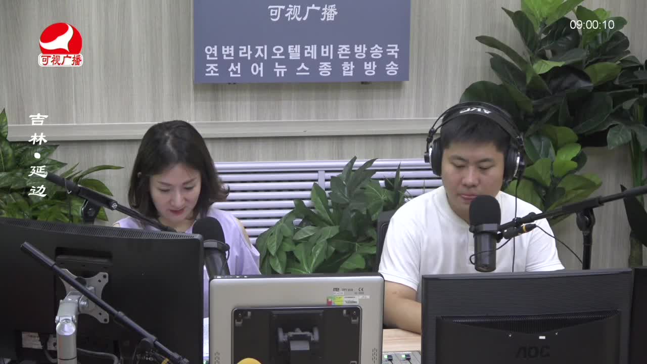 살롱토크쇼 2023-08-01