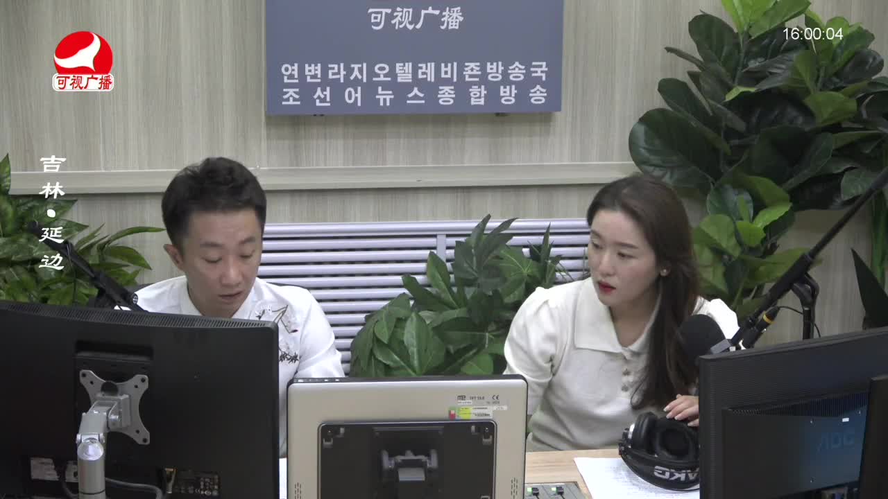 주부클럽 2023-08-30