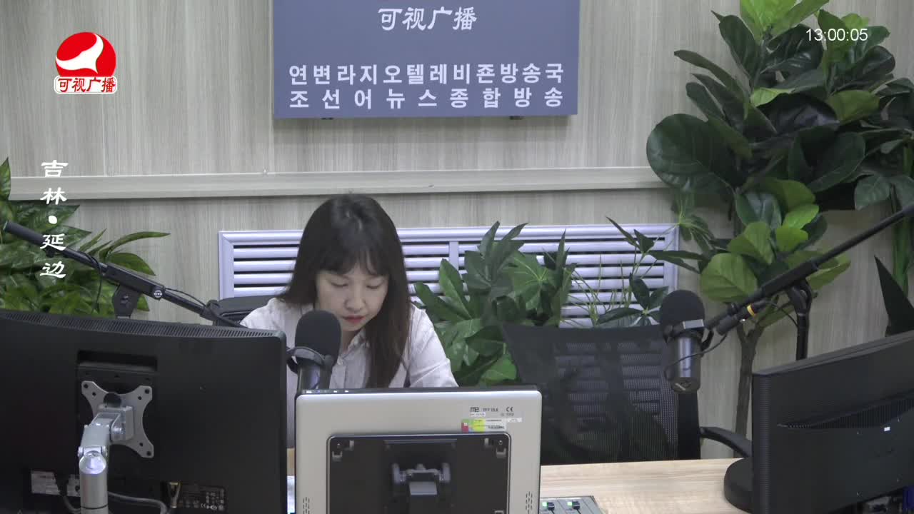 행복충전소 2023-08-25