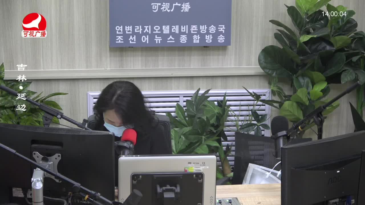 우리가락 2023-08-18