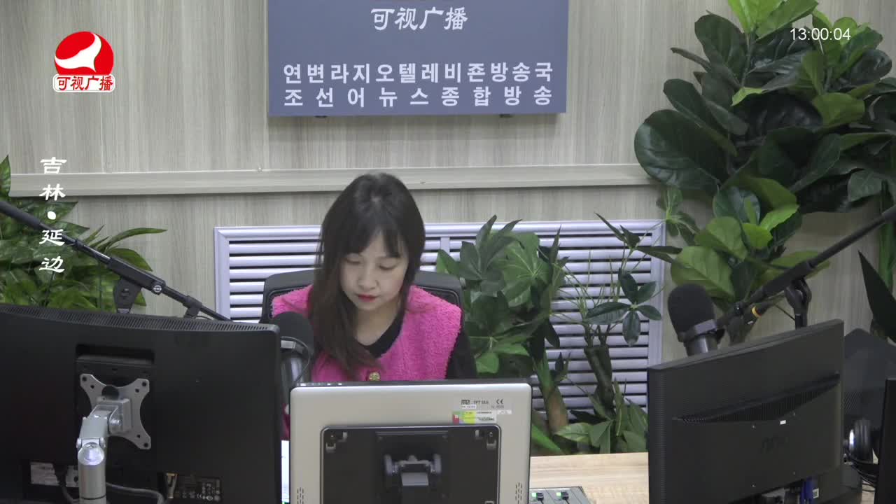 행복충전소 2023-08-31