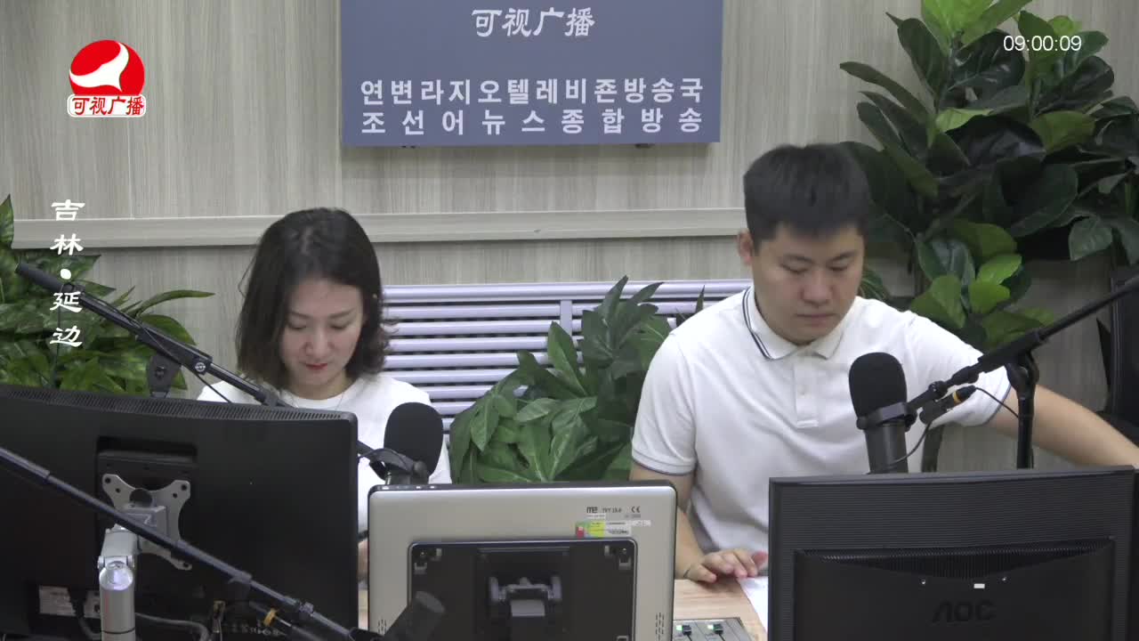살롱토크쇼 2023-08-15