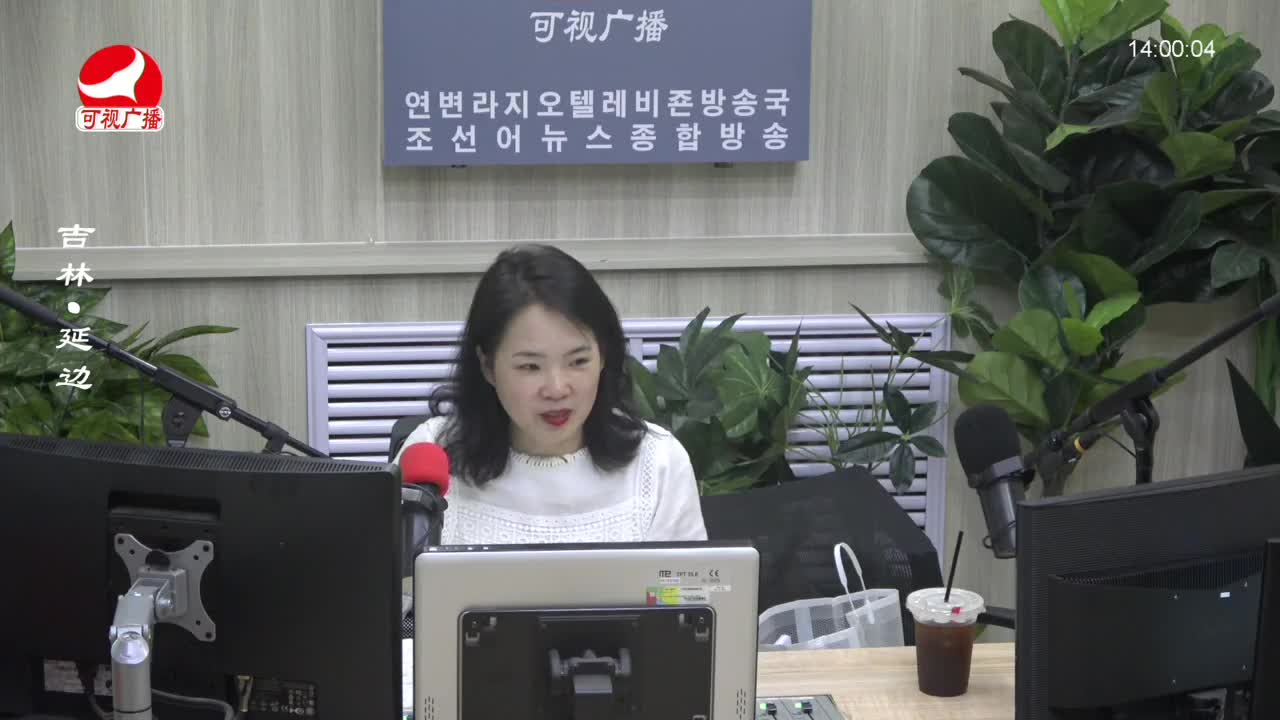 우리가락 2023-08-31