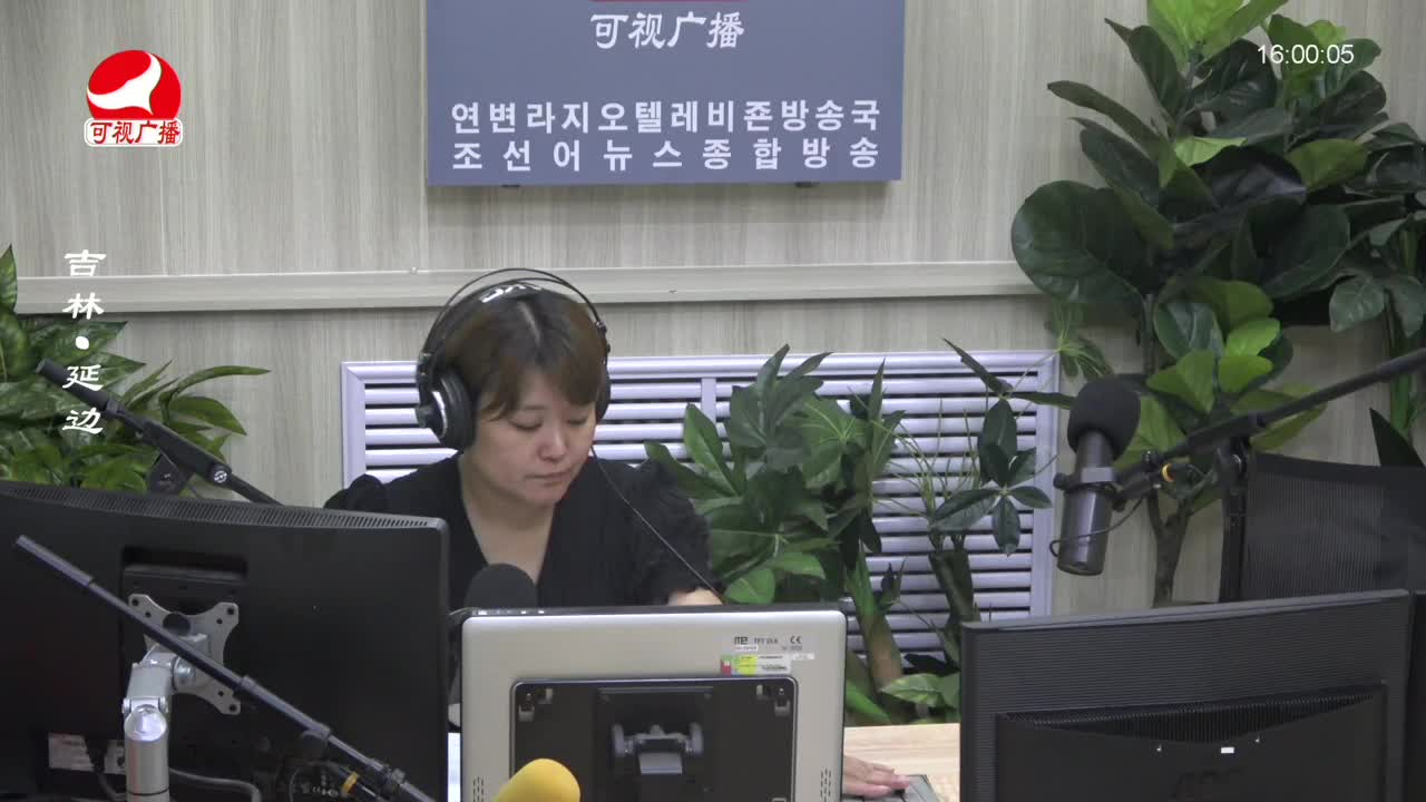 주부클럽 2023-08-08