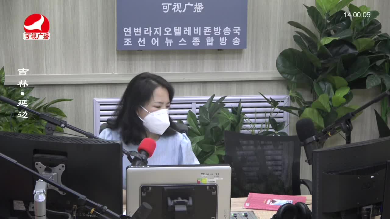 우리가락 2023-08-17