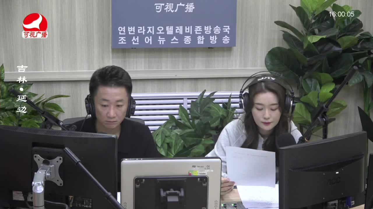 주부클럽 2023-08-09