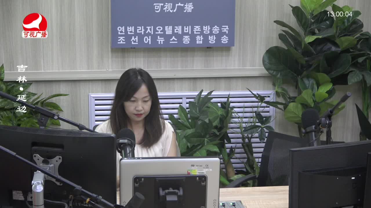 행복충전소 2023-08-21