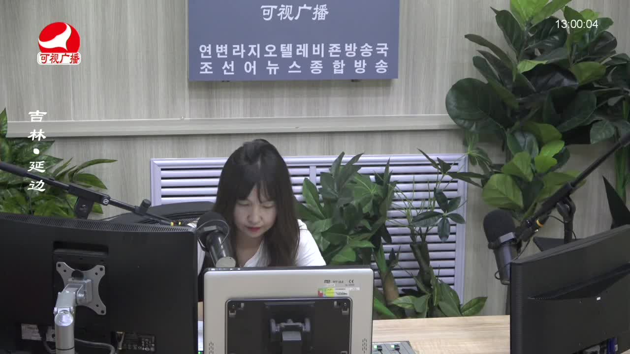 행복충전소 2023-08-24