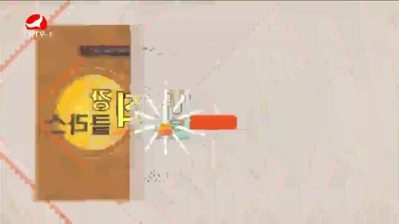 최강클라스 2023-08-20