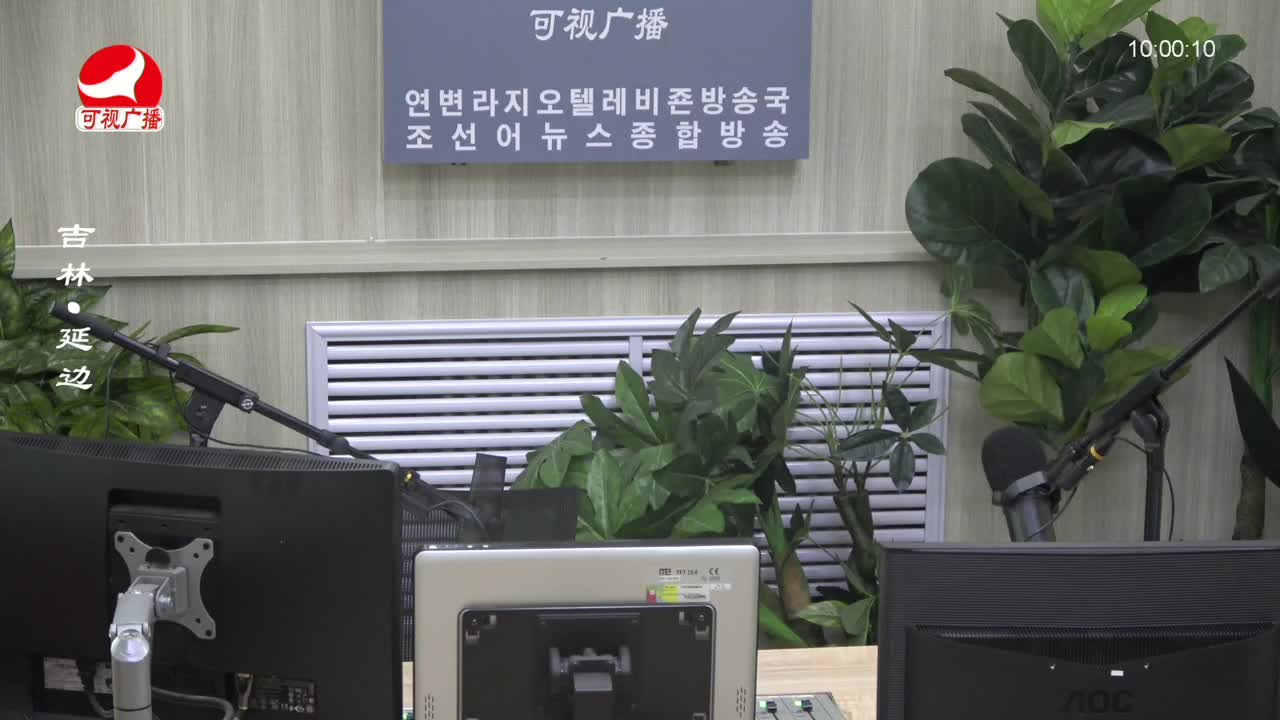 려행가이드 2023-08-24