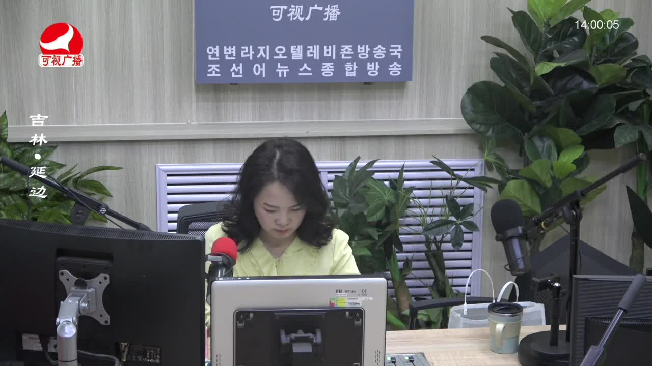 우리가락 2023-08-11