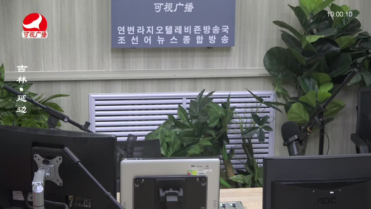 려행가이드 2023-08-10