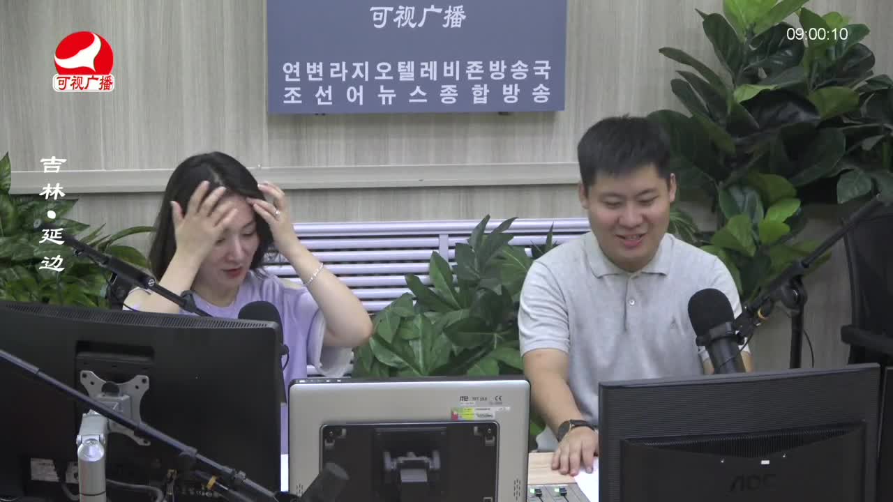 살롱토크쇼 2023-08-21