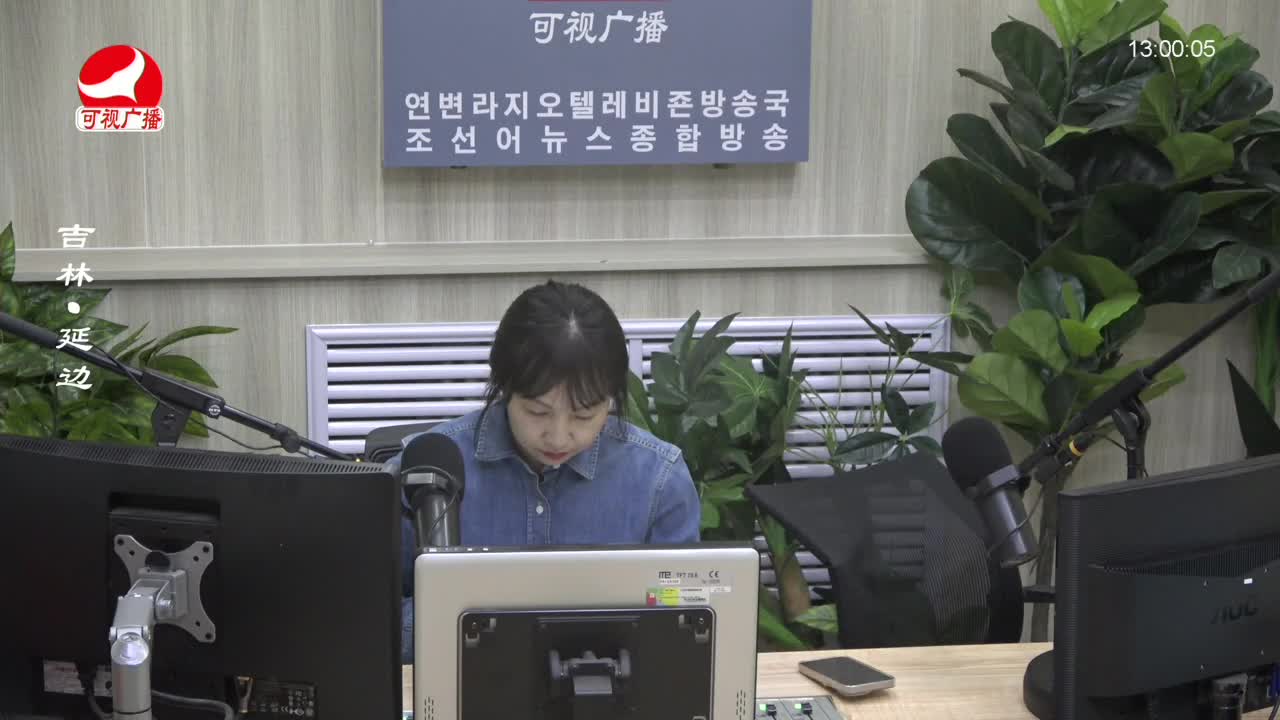 행복충전소 2023-08-29
