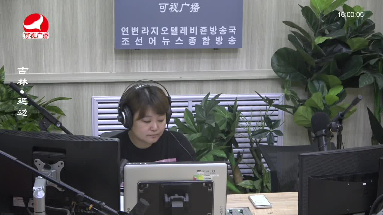 주부클럽 2023-08-21