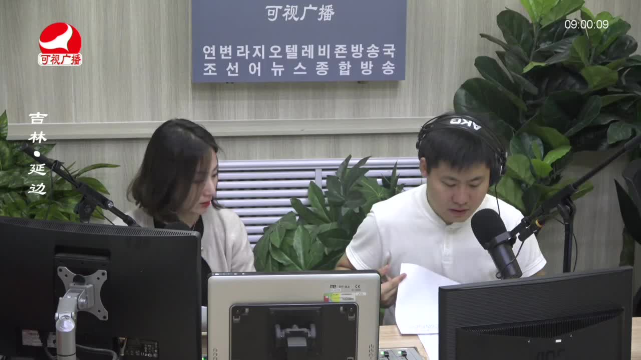 살롱토크쇼 2023-08-29