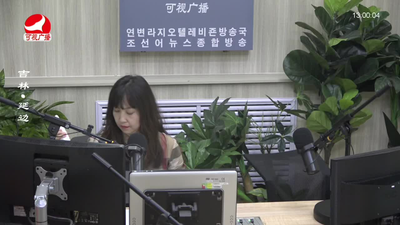 행복충전소 2023-08-23