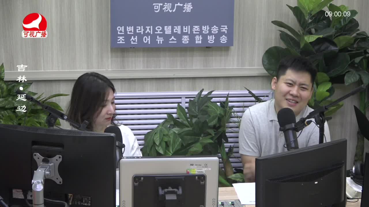 살롱토크쇼 2023-08-09