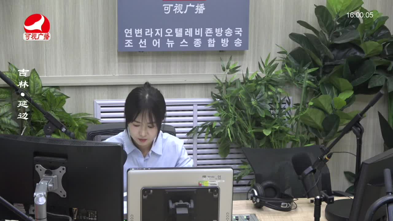 주부클럽 2023-09-15