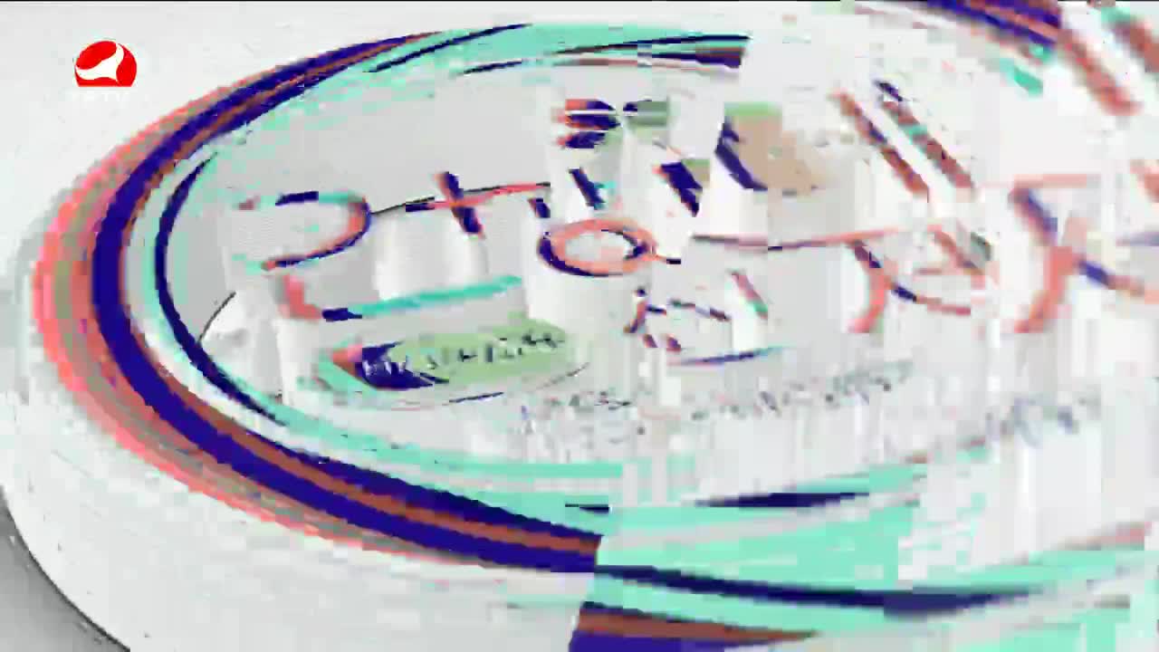 건강메신저 2023-09-24