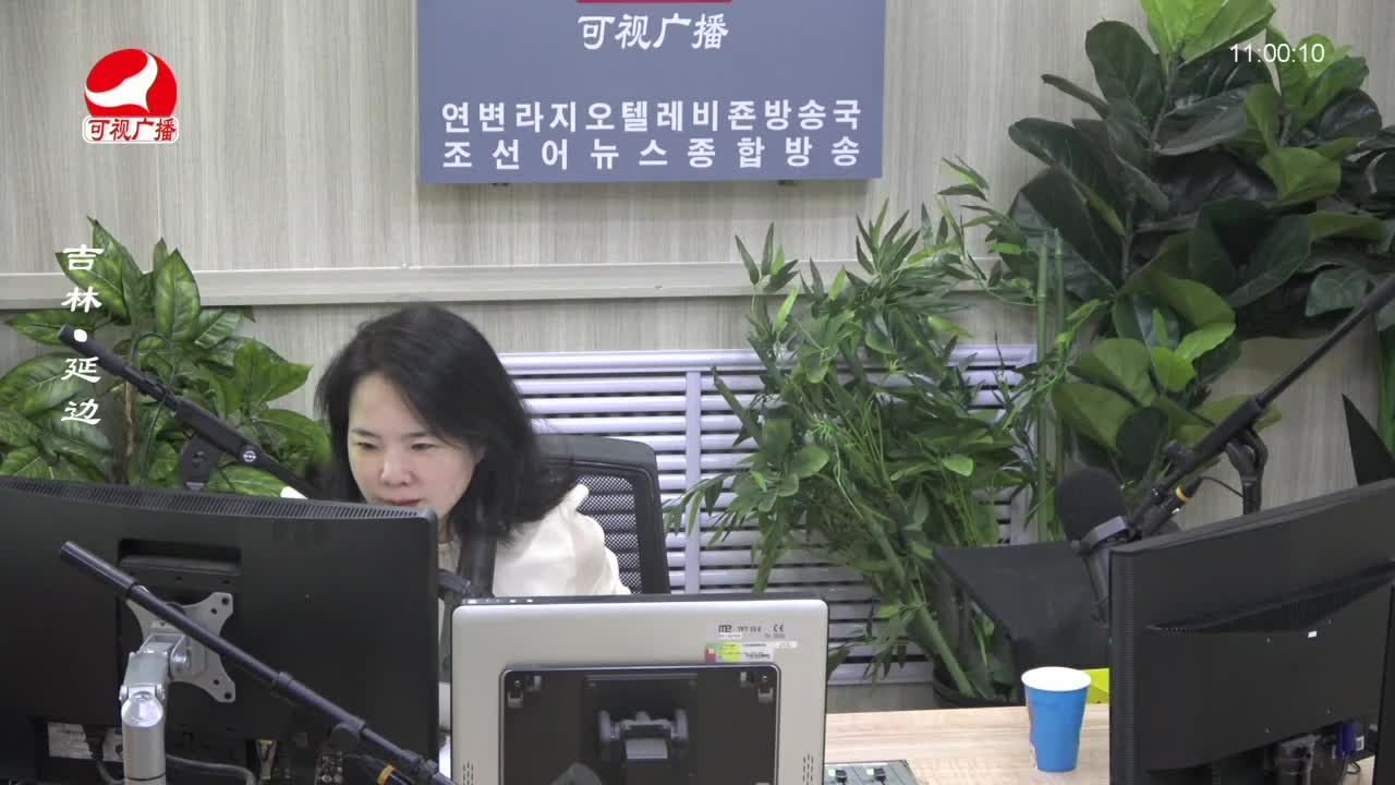 연변가요데이트 2023-09-25