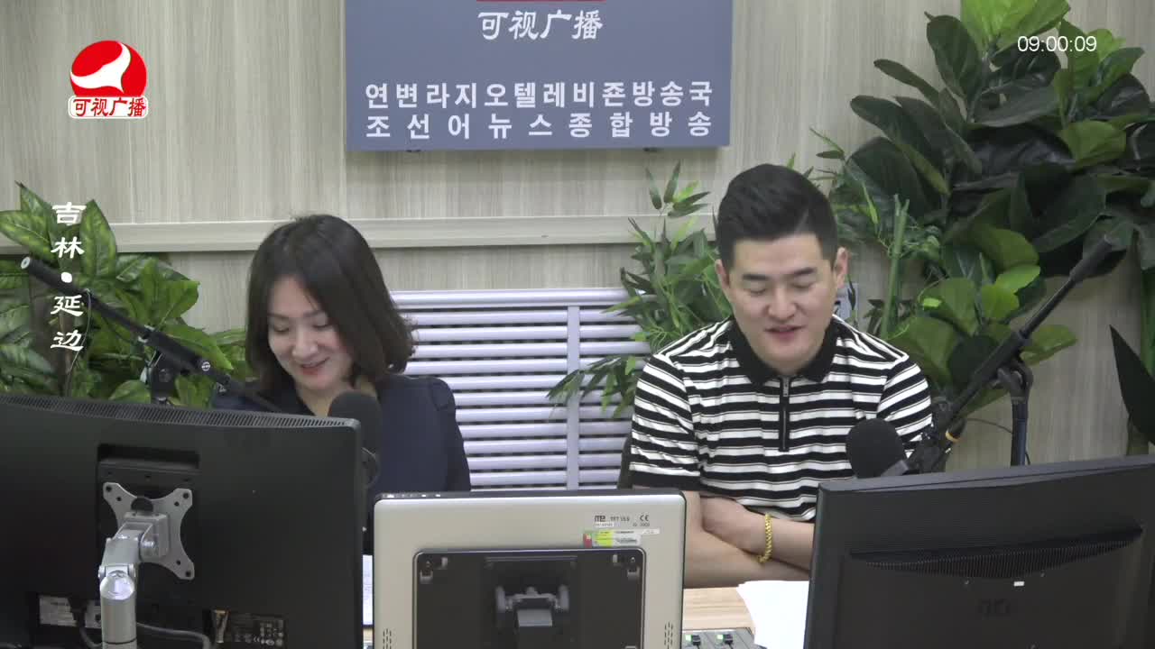 살롱토크쇼 2023-09-14