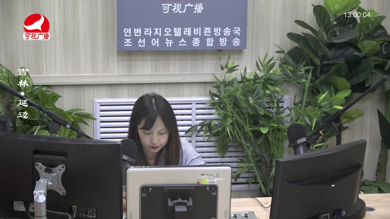 행복충전소 2023-09-18