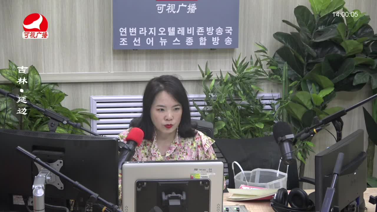 우리가락 2023-09-22