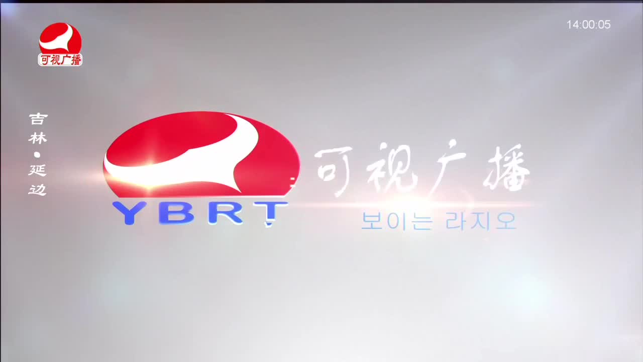 우리가락 2023-09-18