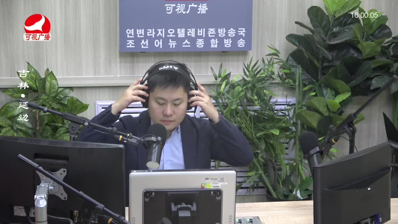 주부클럽 2023-09-26