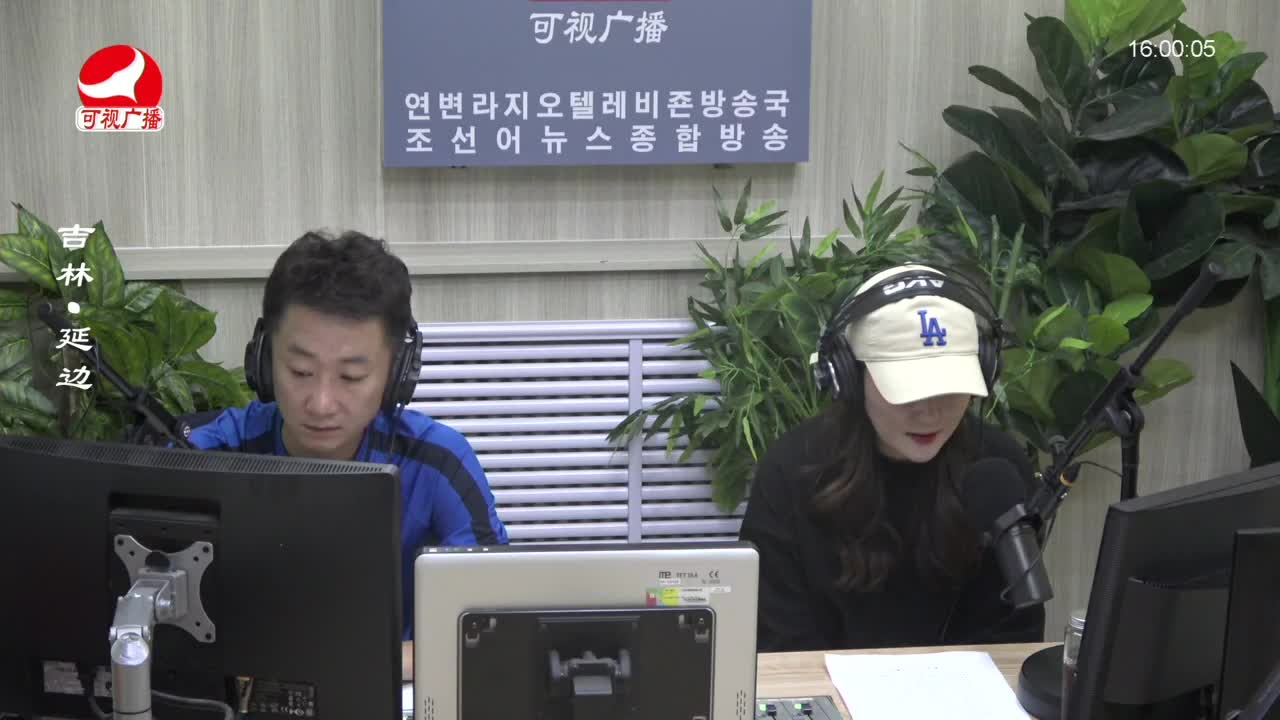 주부클럽 2023-09-13