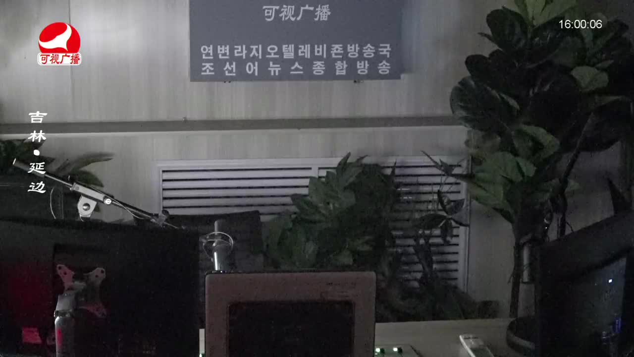 주부클럽 2023-09-04