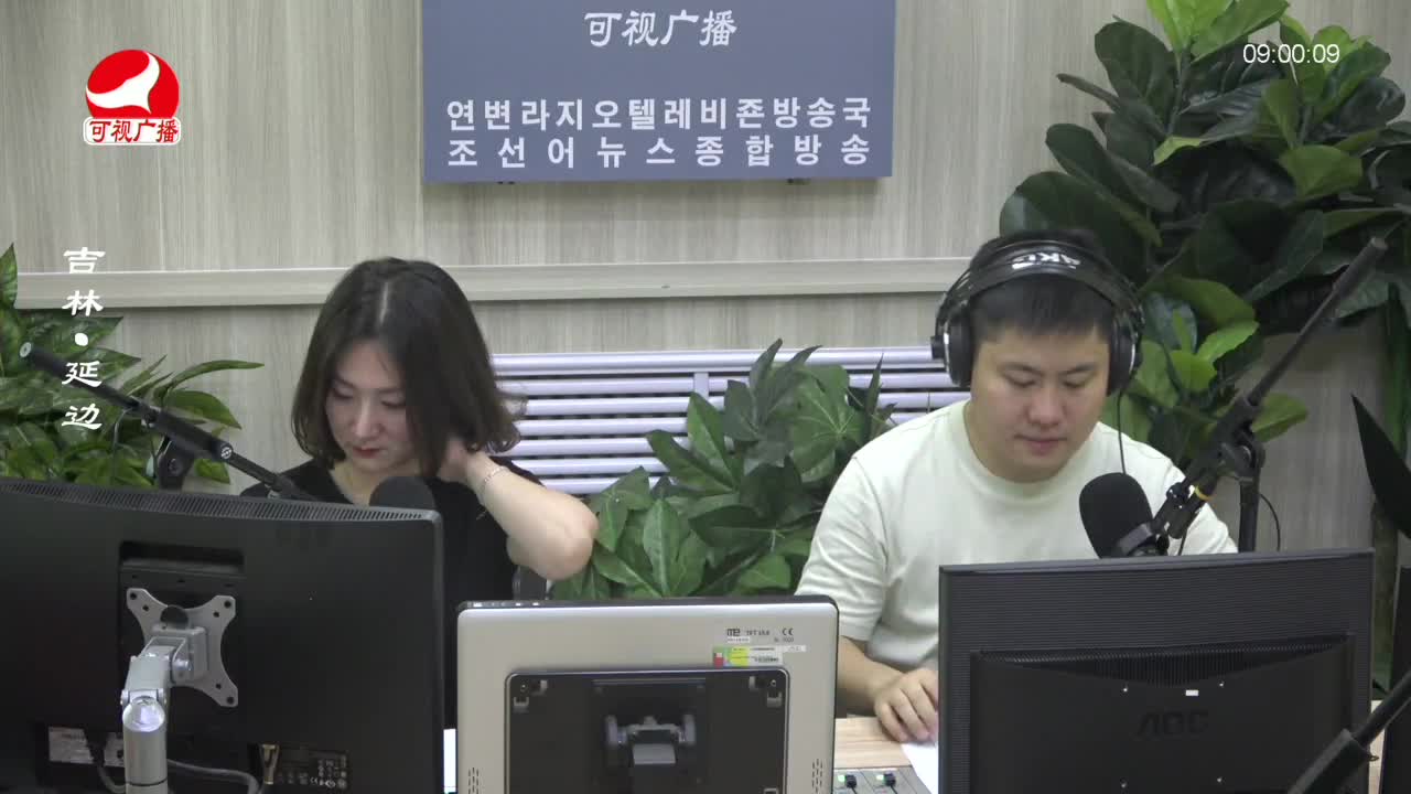 살롱토크쇼 2023-09-01