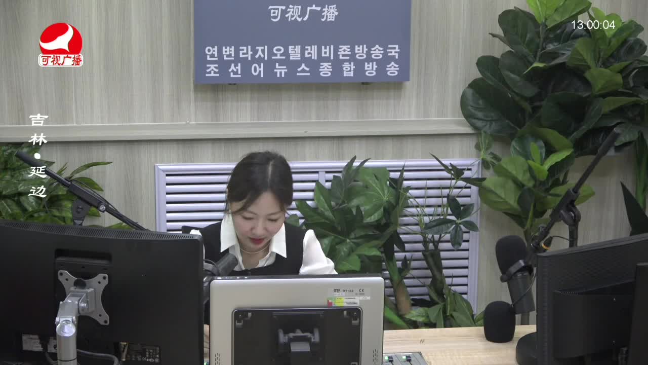 행복충전소 2023-09-11