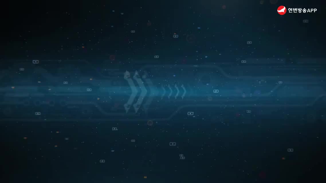 2023연변주 청소년 백과지식경연