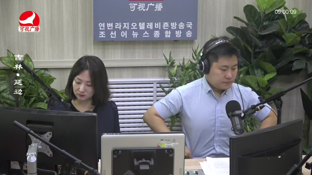 살롱토크쇼 2023-09-22