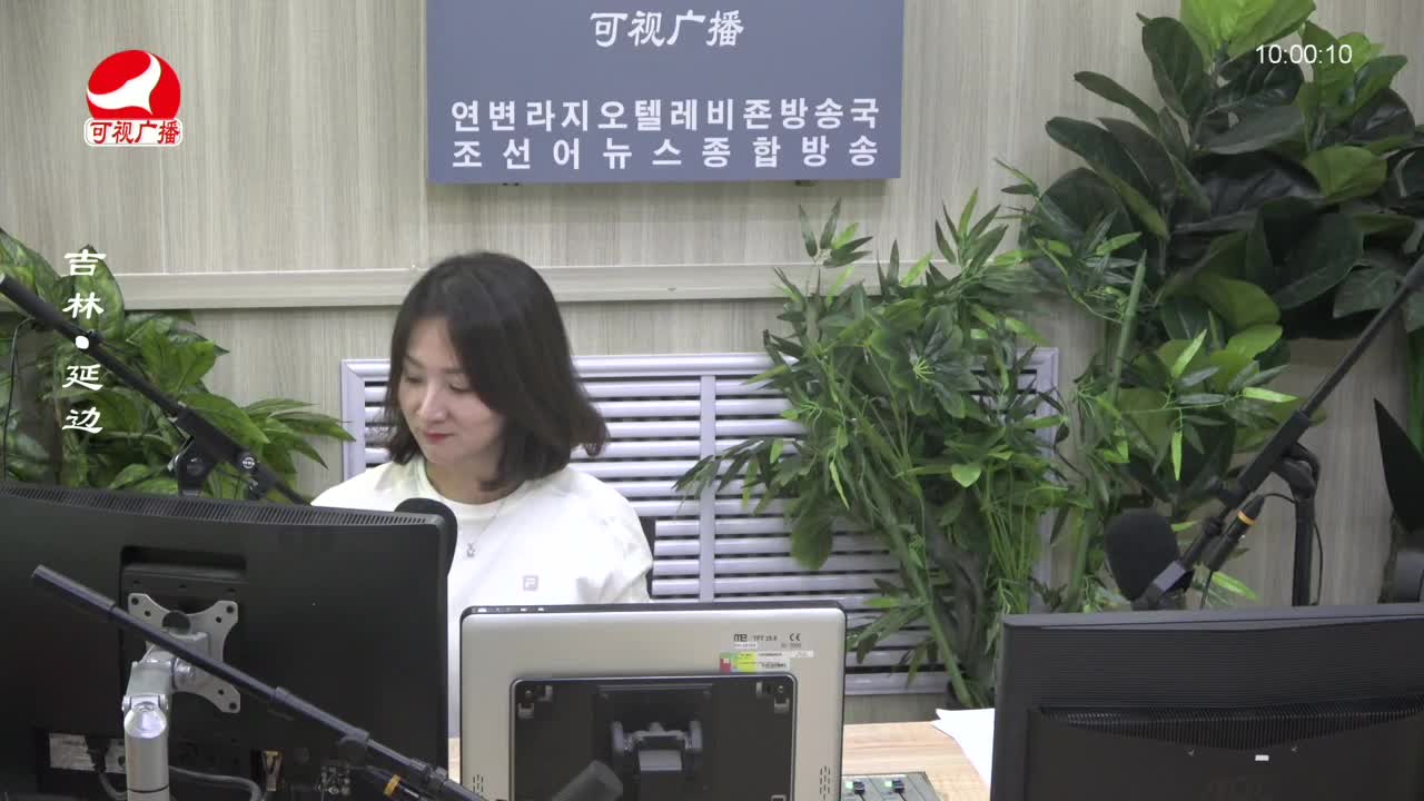 려행가이드 2023-09-19
