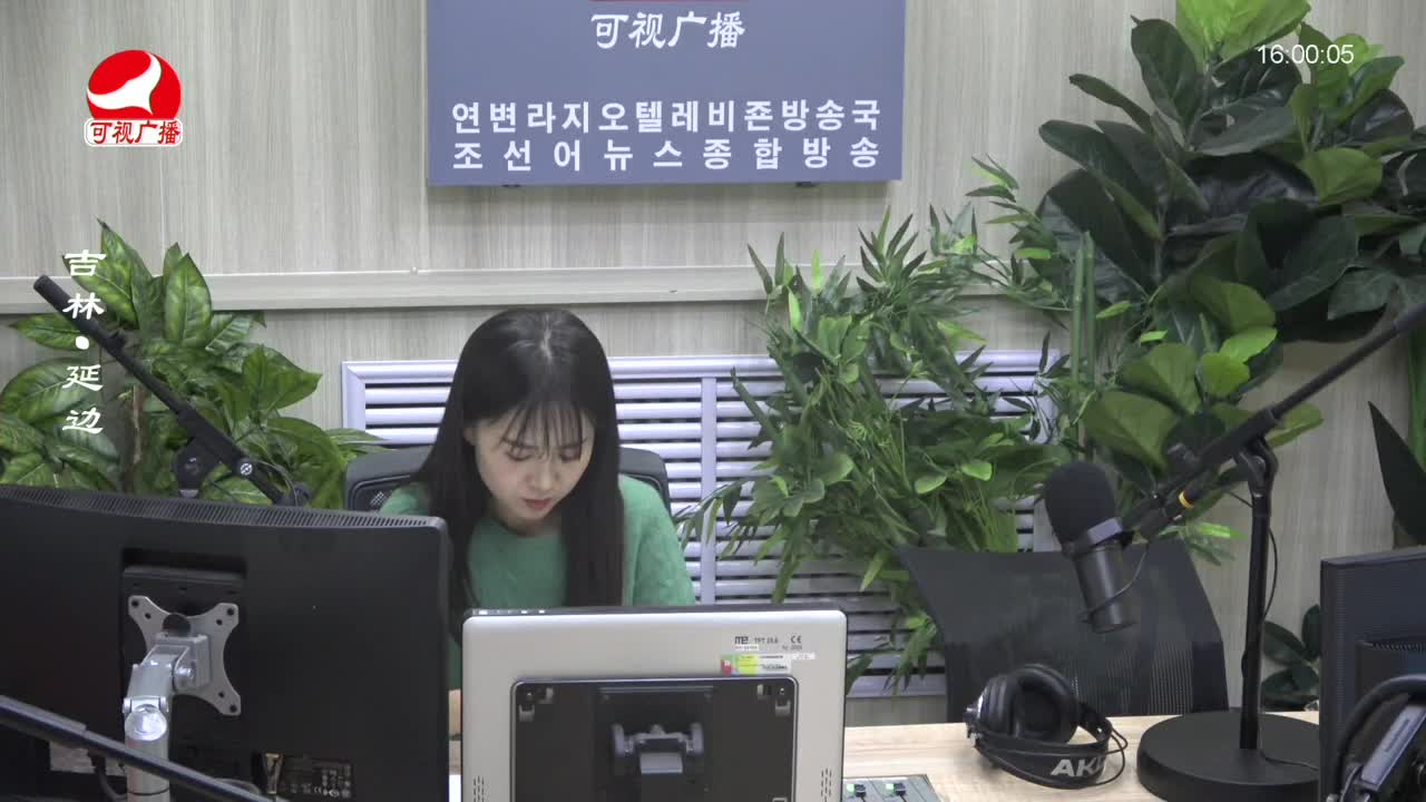 주부클럽 2023-09-28