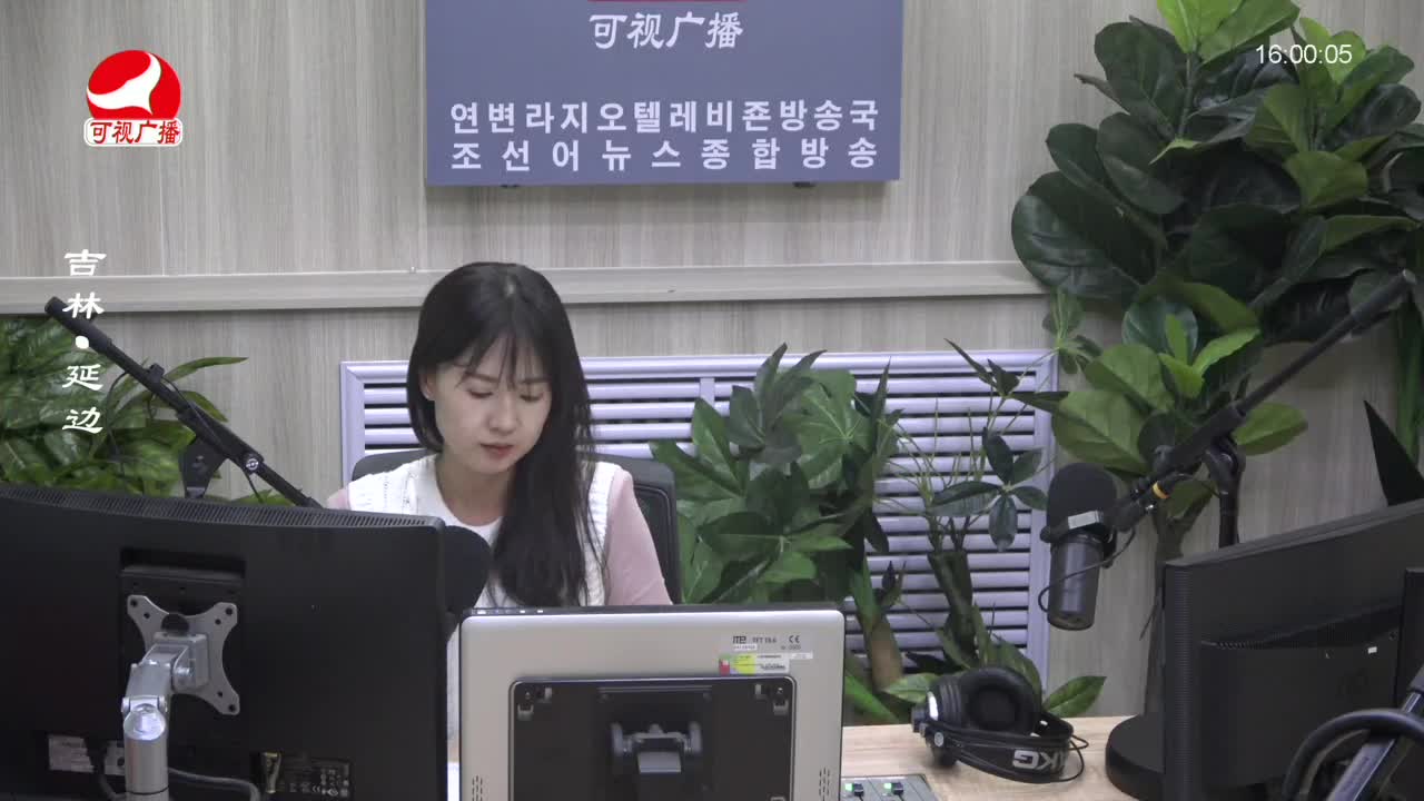 주부클럽 2023-09-07