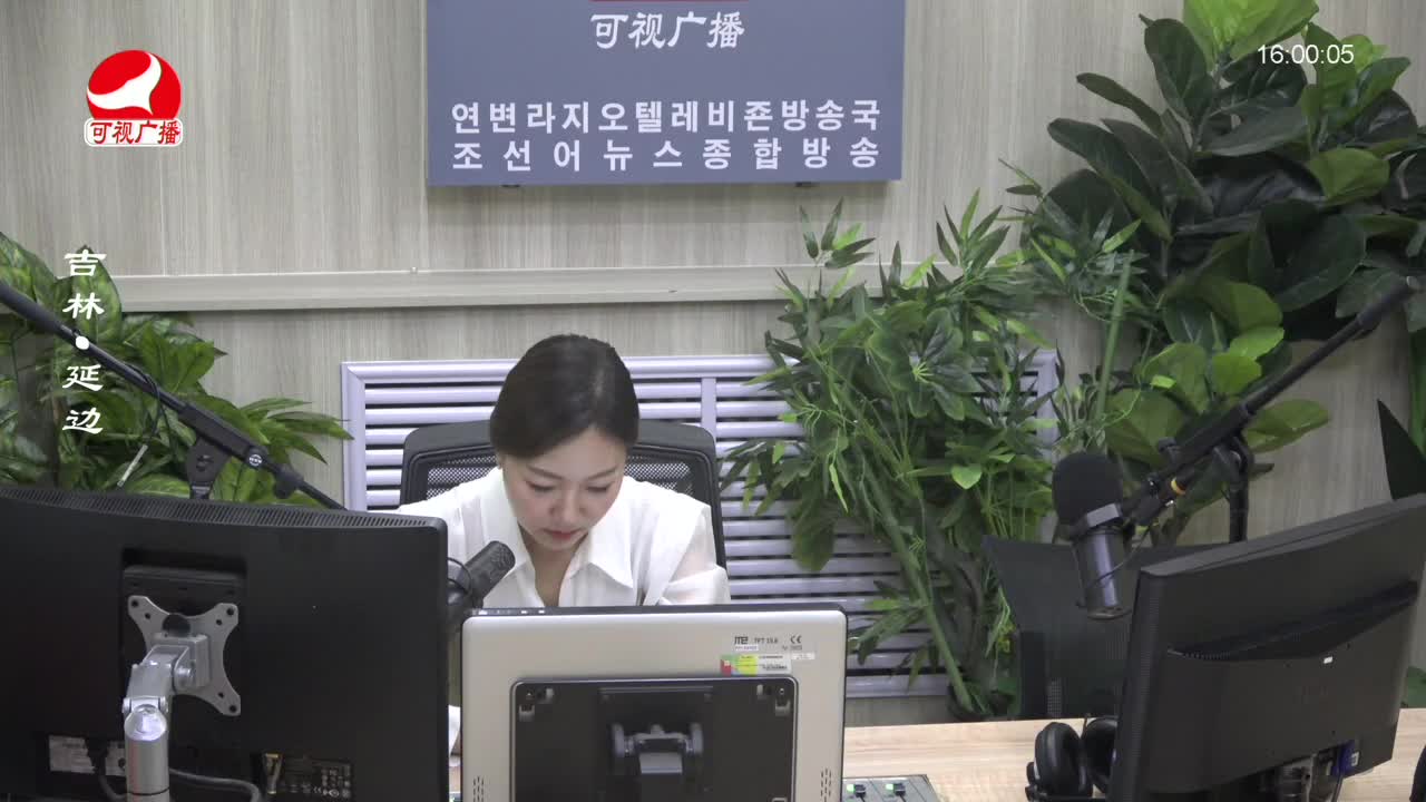 주부클럽 2023-09-18