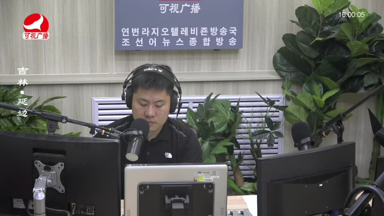 주부클럽 2023-09-08