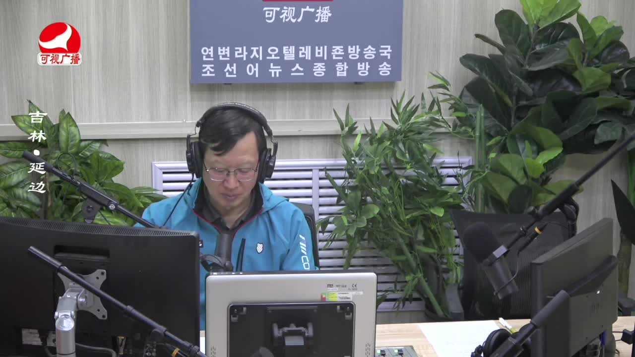 열린방송 라지오시대 2023-09-25
