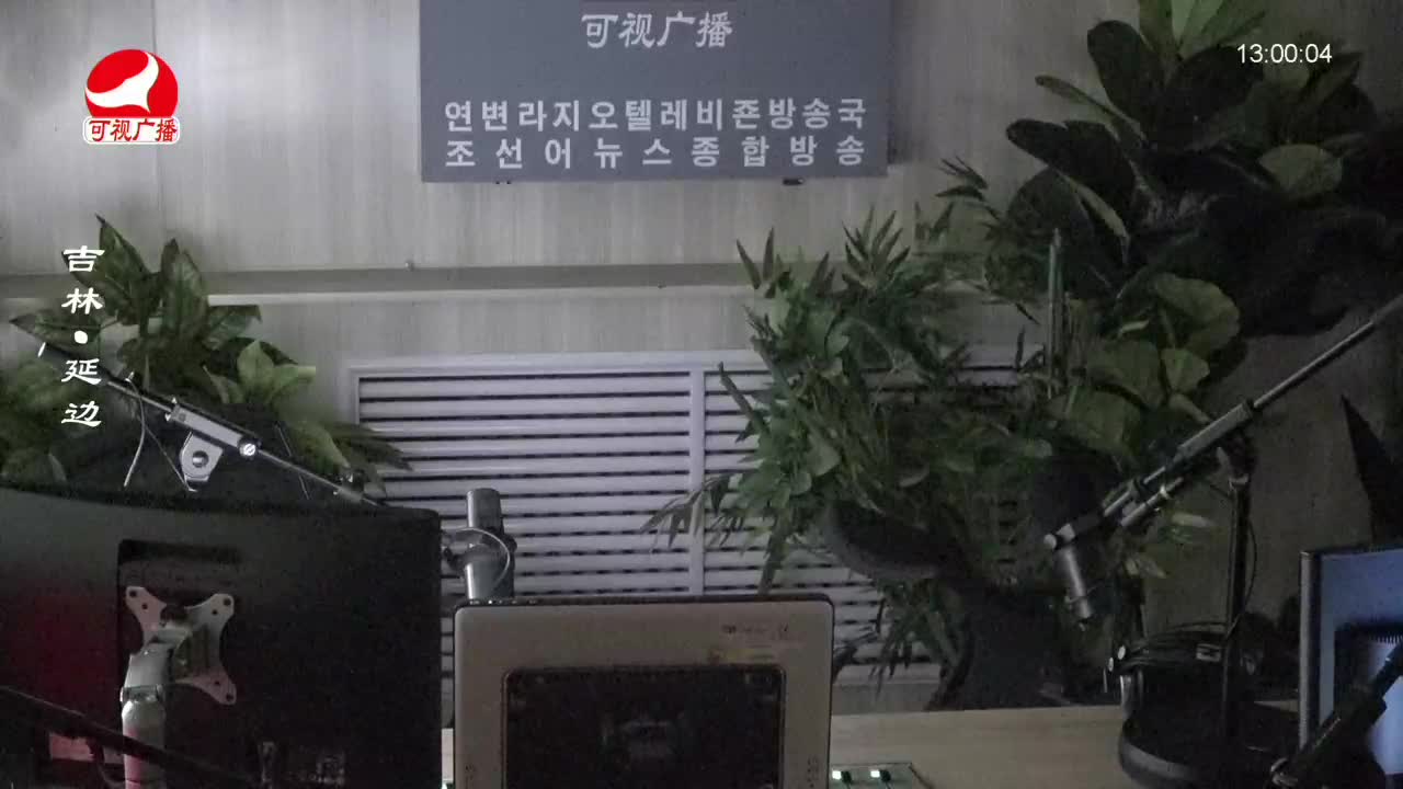 행복충전소 2023-09-29