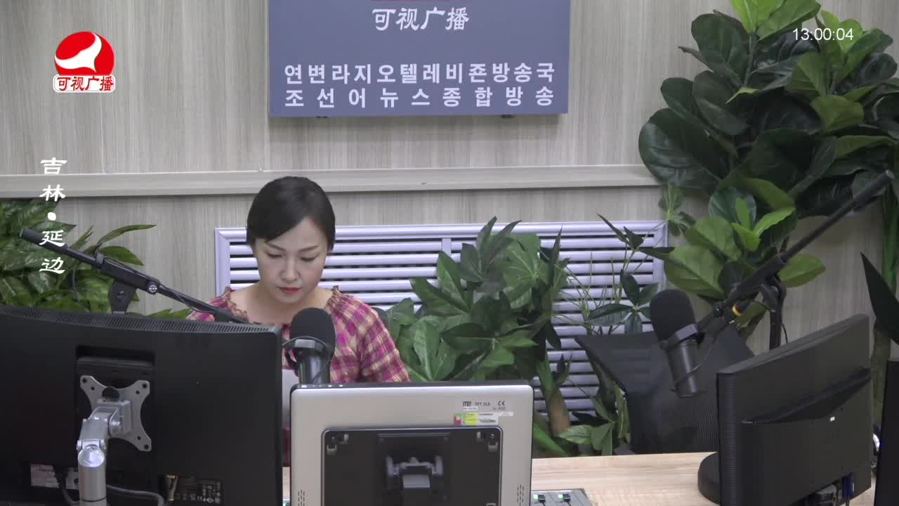 행복충전소 2023-09-07